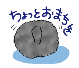 Hugh the black Dandelion dog sticker #6298354