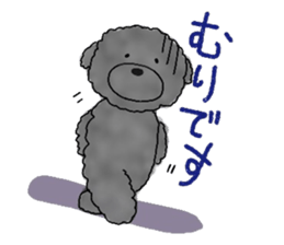 Hugh the black Dandelion dog sticker #6298355