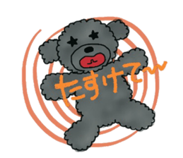 Hugh the black Dandelion dog sticker #6298359