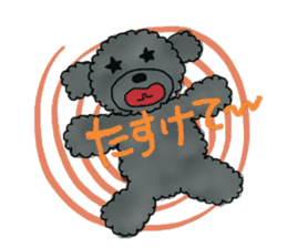 Hugh the black Dandelion dog sticker #6298359