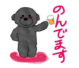 Hugh the black Dandelion dog sticker #6298365