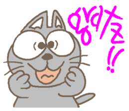 Cat / Chat 2 English ver. sticker #6298386