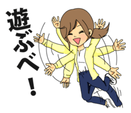 Sato Yui's stamp in the Yamagata dialect sticker #6298502