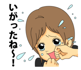 Sato Yui's stamp in the Yamagata dialect sticker #6298517