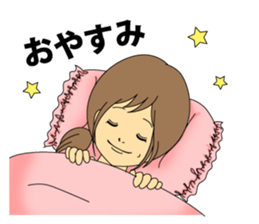 Sato Yui's stamp in the Yamagata dialect sticker #6298522