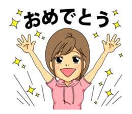 Sato Yui's stamp in the Yamagata dialect sticker #6298526