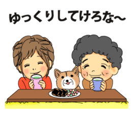 Sato Yui's stamp in the Yamagata dialect sticker #6298527