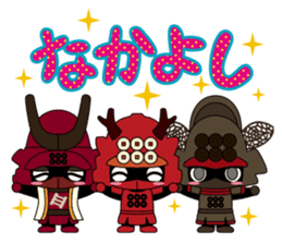 Sanada family sticker #6298528