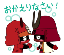 Sanada family sticker #6298529