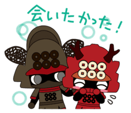 Sanada family sticker #6298530