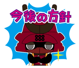 Sanada family sticker #6298534