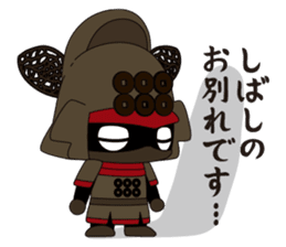 Sanada family sticker #6298535