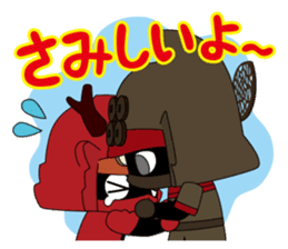 Sanada family sticker #6298536