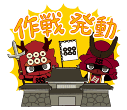 Sanada family sticker #6298538