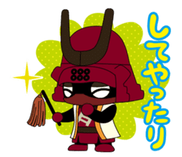 Sanada family sticker #6298539