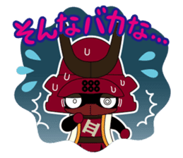 Sanada family sticker #6298541