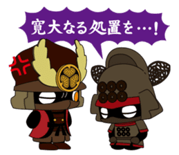 Sanada family sticker #6298542