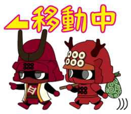 Sanada family sticker #6298543