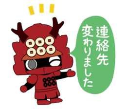 Sanada family sticker #6298544