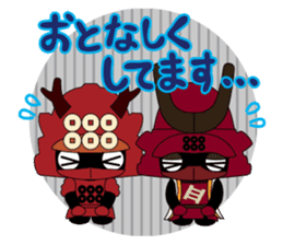 Sanada family sticker #6298546