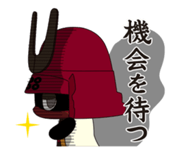 Sanada family sticker #6298547