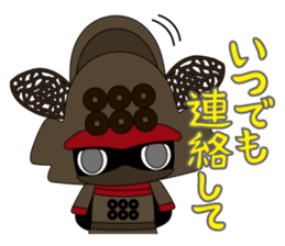 Sanada family sticker #6298548