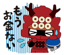 Sanada family sticker #6298552