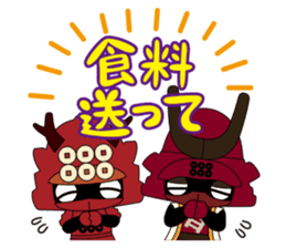 Sanada family sticker #6298554