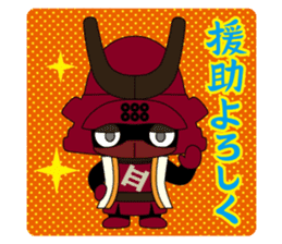 Sanada family sticker #6298555