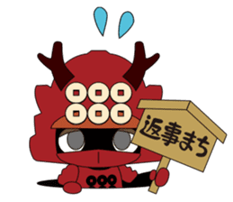 Sanada family sticker #6298556