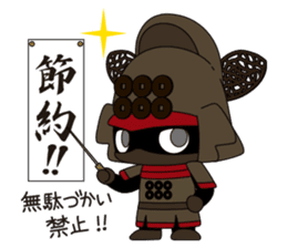 Sanada family sticker #6298560