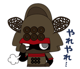 Sanada family sticker #6298561