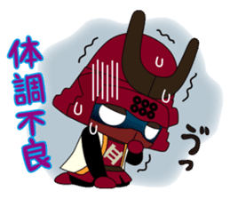 Sanada family sticker #6298562