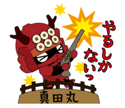 Sanada family sticker #6298564