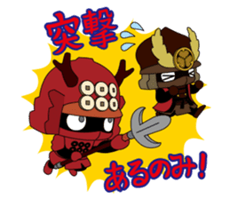 Sanada family sticker #6298565