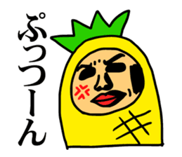 Pineapple to speak a dead language sticker #6298652
