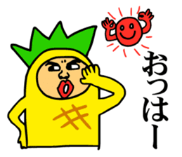 Pineapple to speak a dead language sticker #6298658