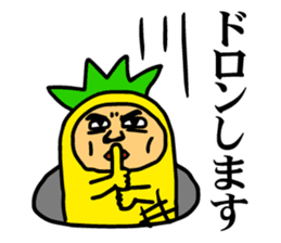 Pineapple to speak a dead language sticker #6298663