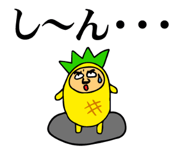 Pineapple to speak a dead language sticker #6298665