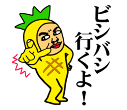 Pineapple to speak a dead language sticker #6298666