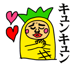 Pineapple to speak a dead language sticker #6298679