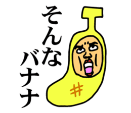 Pineapple to speak a dead language sticker #6298680