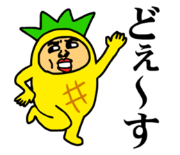 Pineapple to speak a dead language sticker #6298682