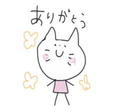 freely cat sticker #6298857