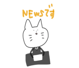 freely cat sticker #6298872