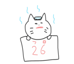 freely cat sticker #6298882