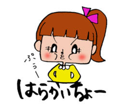 Ponichan Tagawa's dialect The version3 sticker #6298891