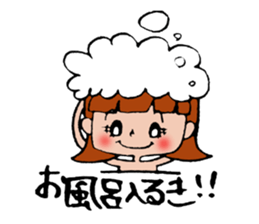 Ponichan Tagawa's dialect The version3 sticker #6298894