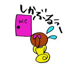 Ponichan Tagawa's dialect The version3 sticker #6298895