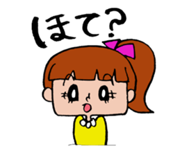 Ponichan Tagawa's dialect The version3 sticker #6298898